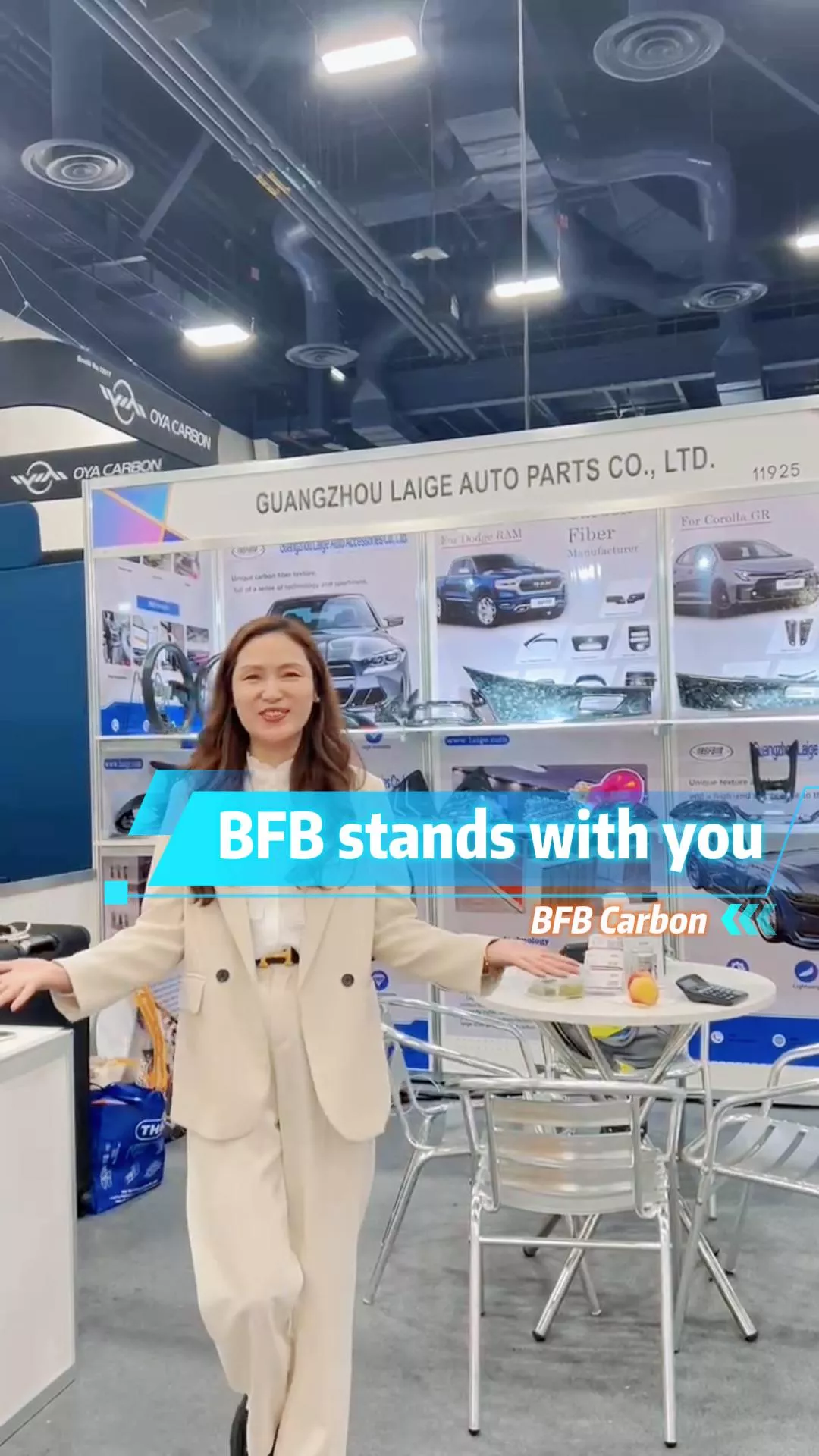 2025 SEMA SHOW