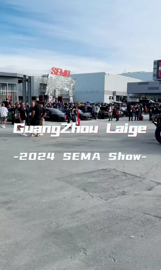 2024 SEMA SHOW